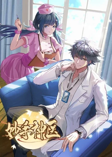 免费看成年曰逼合集