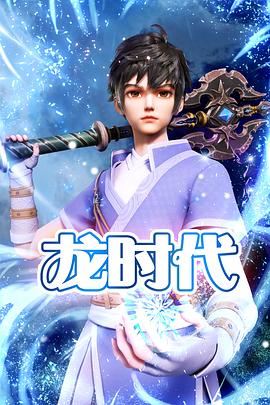 天天做夜夜做人人爽