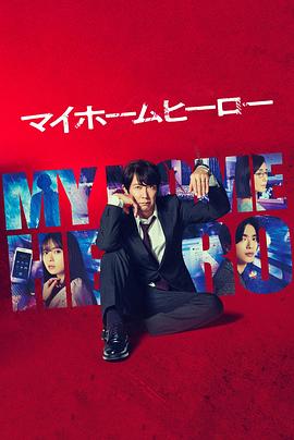 欧美日韩网址导航大全