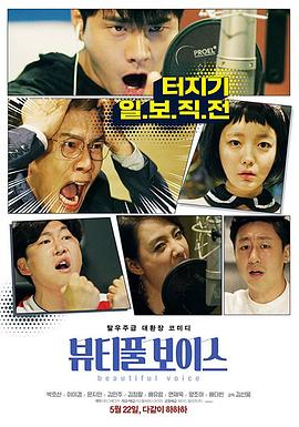 女搜查官被罪犯侮辱小说