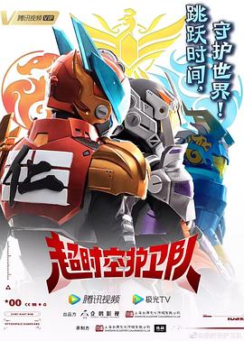 沦为泄欲工具的宁荣荣