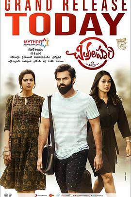 勾深情男主何以琛