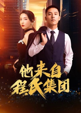 亚洲第一第二第三的区别