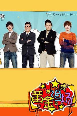 白腿清纯学姐c到失禁