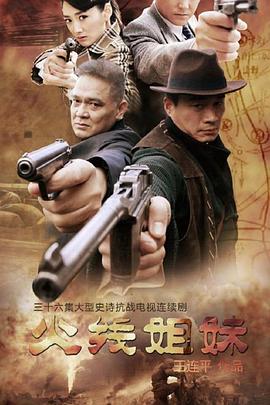 香港3级色情大片