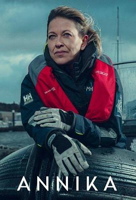 打电话差点叫出声