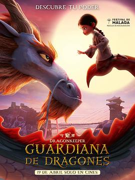 男男互攻大肚play