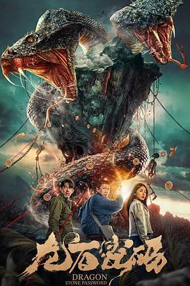 欲女精品在观看