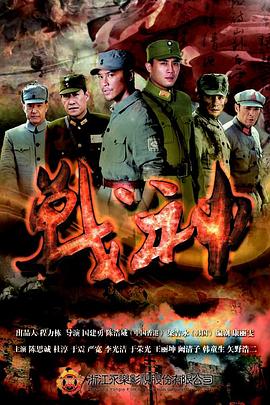 日韩爽到喷了一地视频