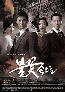 啊，，，姐姐好舒服，好会夹h