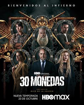 铁血战士2无删减完整版