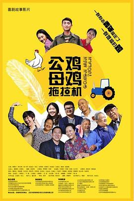 欧美寡妇另类色情