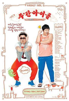 一色屋极品免费视频