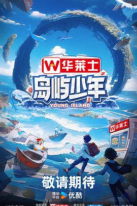 三叶草官网欧洲码欧洲尺码m