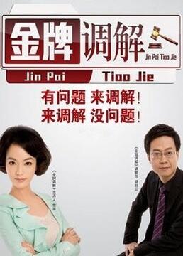 亚洲特级免费伦片