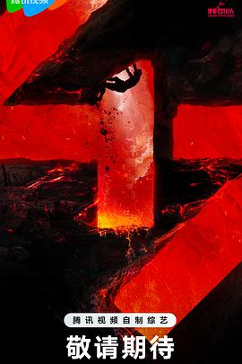 免费看成人射精