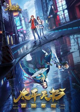 粉嫩学生虎白在线观看