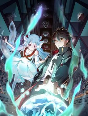 日本交换老婆中字