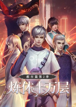 豪门贵妇黄淑贞