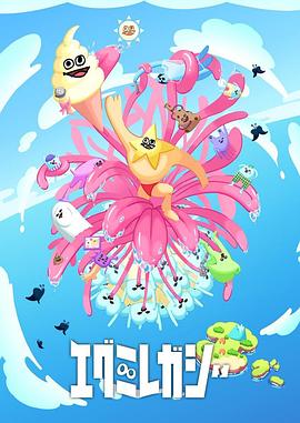 萝莉被干到合不拢腿