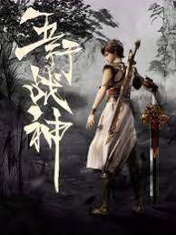 加勒比海盗h成人