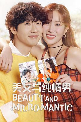 子夜免费观看西瓜影视