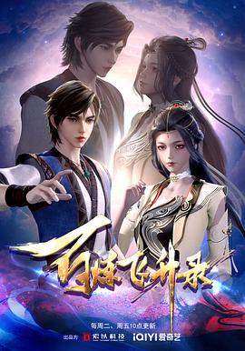 被灌了秘药有奶水的女主现代