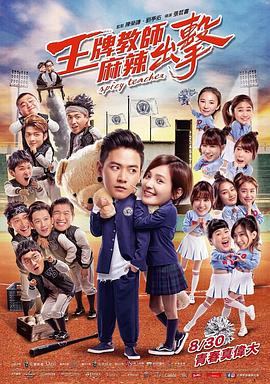 欧美3级免费在线观看地址