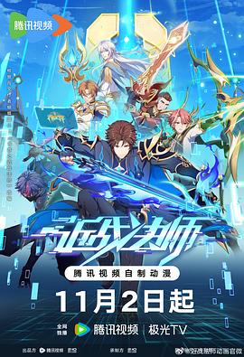 人人日爽碰碰狠狠