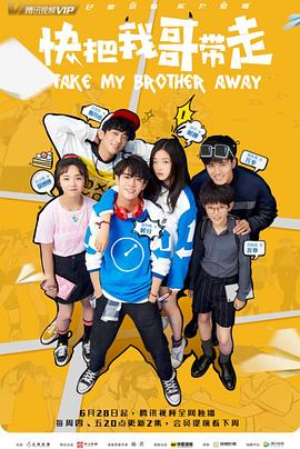 日日躁夜夜躁久久狠狠躁