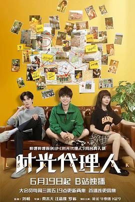 他扒开我的蕾丝强吻视频