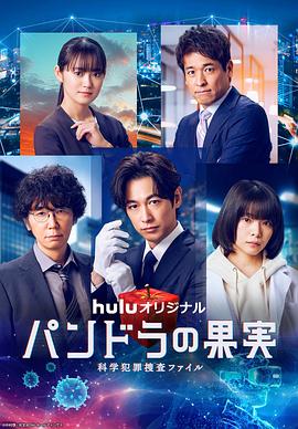 女S调教女M百合高h