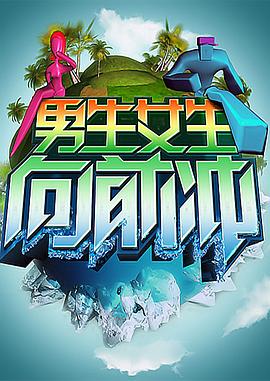 姐夫h疯狂h小三