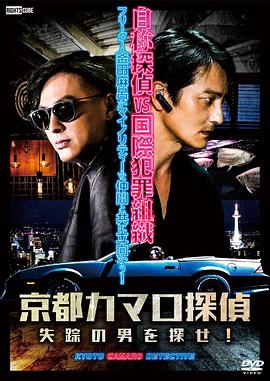 小萝莉自愿当m到地下俱乐部视频