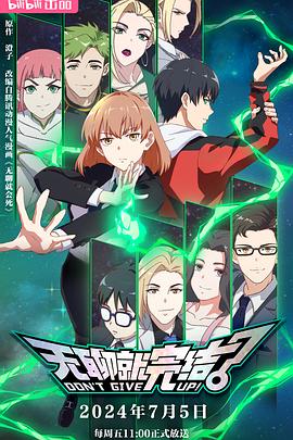 凌辱h强制求饶h