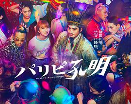 枫与铃樱花动漫第一季