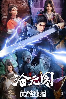 高污禁忌Po文超骚勾引m喂奶