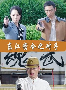 下身耸动 手搓乳尖