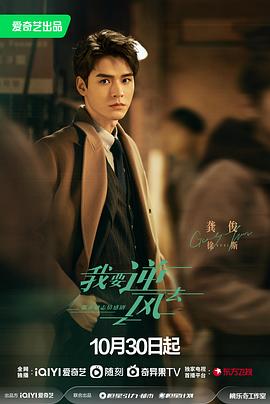 喷到没水了，不能再喷了