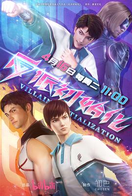 日本伦理片免费在线观看