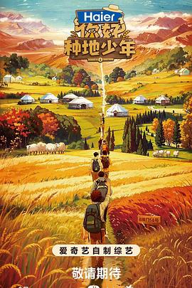 成品大香伊煮蕉国色免费