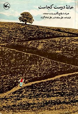 日本一线产区精华产品一区