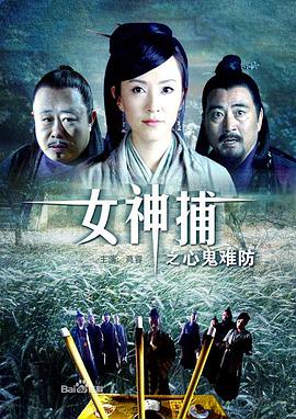 艳妇多妻淫瀑1-4