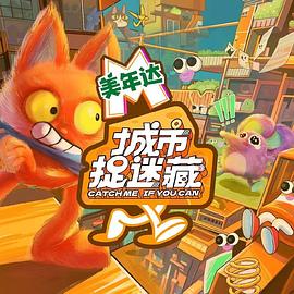 男人晚上想看的小片片