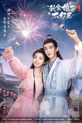 看老太太的阴道