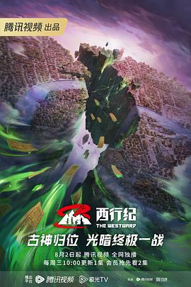 后穴被玩到酸胀难忍h