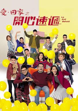 老卫将淑溶干得死来活去