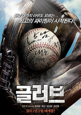 亚洲中文精品人人老奶