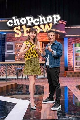 阴部虐轮轩虐乳过程