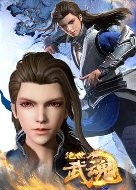 亲爱的妈妈在线免费观看